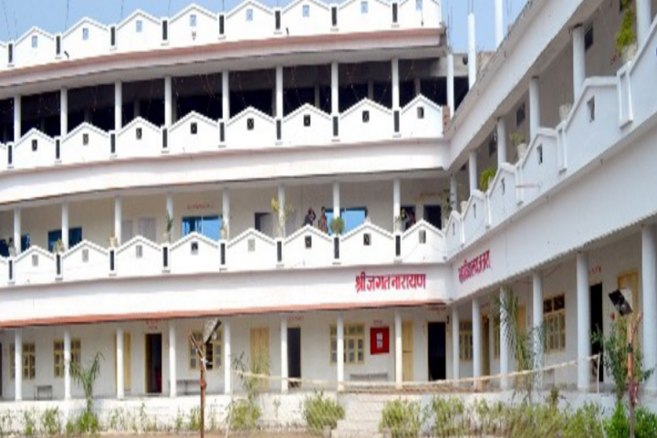 campus-view